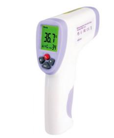China No Touch Medical Body Infrared Thermometer Digital Forehead Thermometer Gun wholesale