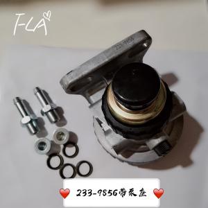 China Excavator Diesel Fuel Filter Head , Oil Filter Head Steel Materials wholesale