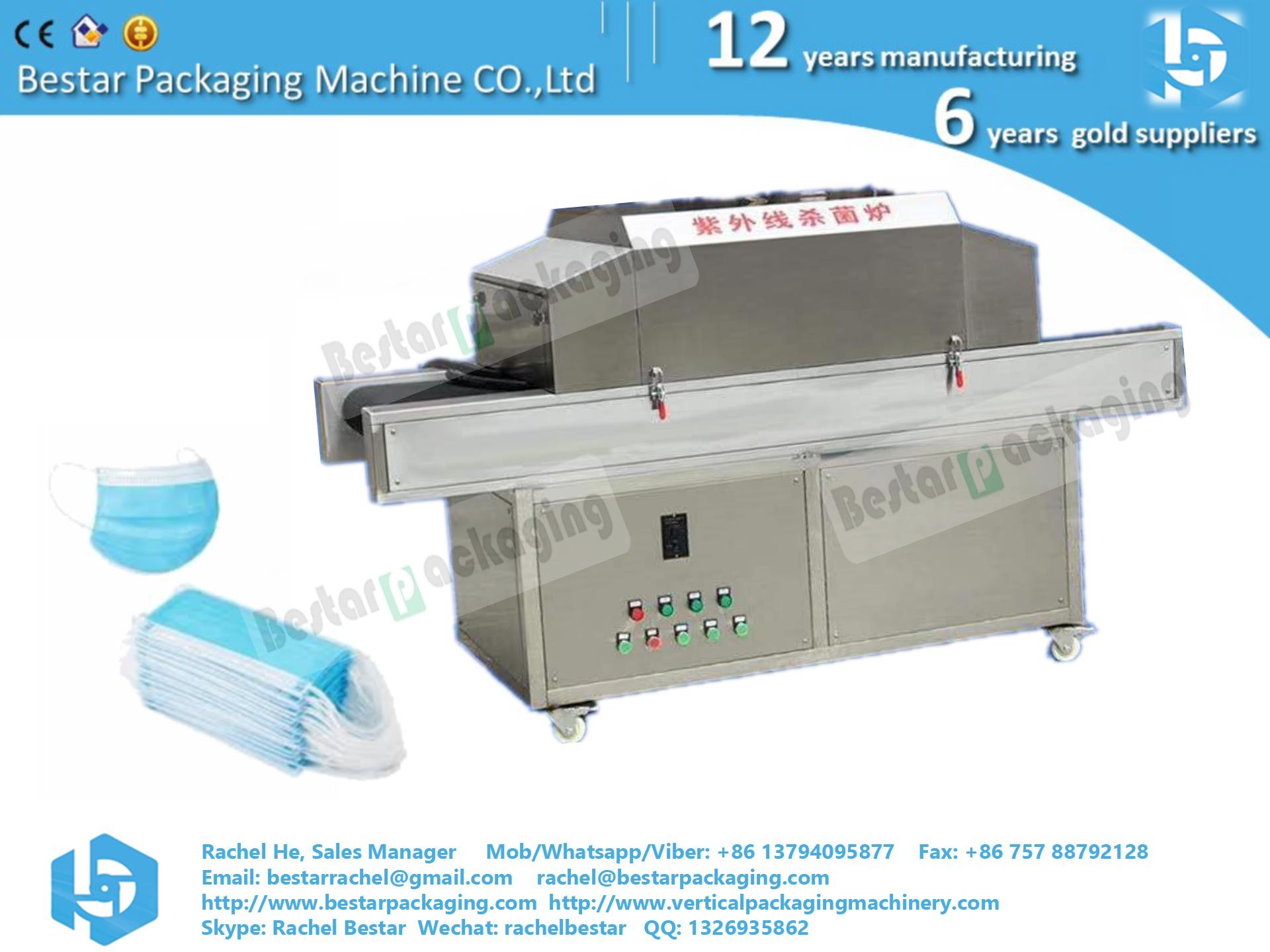 Bestar UV Disinfection Sterilizer Machine, Chinese factory, Chinese supplier