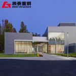 Prefabricated Various Corporate Steel Structure Office Building Multi Story