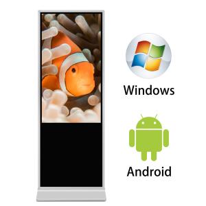 China Outdoor Floor Standing Android Indoor Digital Signage 32 Inch Exhibition wholesale