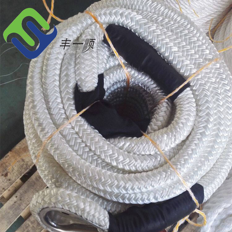 Polyamide Boat Sailing Rope 3 Strand Twisted Soft Nylon Rope 10mm