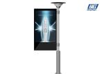 Outdoor Waterproof P4 Pole Mounting Advertising LED digital signage