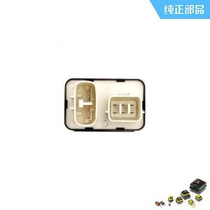 China Safety Relay / temperature Control Relay 119802-77200 For Lishide SC60.8 wholesale