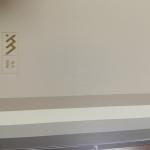 Orange Beige Graphic PVC Laminated Film Mildewproof Adhesive PVC Film