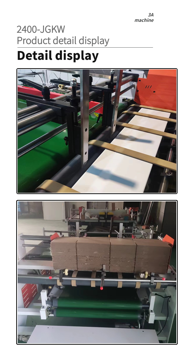 Computerized Corrugating Machine CQT2400 Semi Automatic Folder Gluer for Corrugated Box