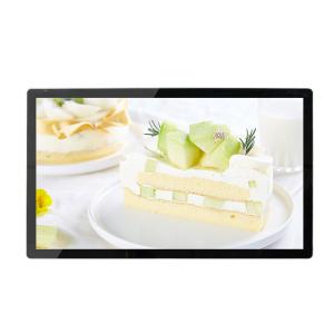 China 1080p 55 Inch Digital Signage Display Non Touch Screen For Supermarket wholesale