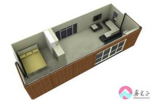 China 20/40ft container house for sale wholesale