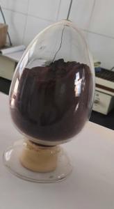 China Fresh Blood Spray Dried Plasma Improve Immunity Fresh Blood Powder wholesale