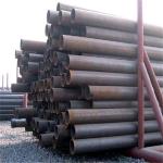 0.4mm-30mm Thick 30'' Carbon Steel Pipe API K55 N80 L80 P110 Tubing