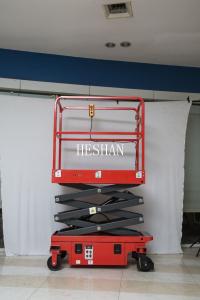 China Semi Electric Small Scissor Lift Table Platform 4.8M Narrow Aisle Capabilities wholesale