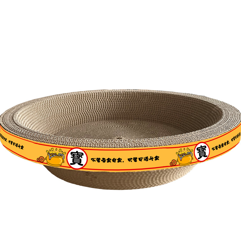 MEOW LOVE PET Wear-Resistant Environmental Protection Round Cat Nest Type Cat Scratch Board