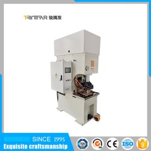 China Conductor Molecular Diffusion Welding Equipment Flexible Copper Spot Welding Machine wholesale
