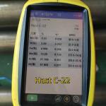 Nickel Based Alloy Hastelloy C22 Plate Corrosion Preventive C22 N06022 Hastelloy