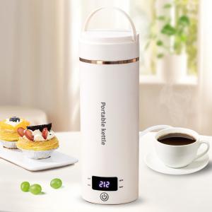 China Travel Electric Kettle Portable Mini Kettle,Small Hot Water Boiler with 4 Temperature Settings,304 Stainless Steel wholesale