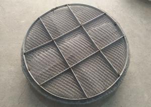 China 500mm Gas Liquid Separator , Wire Mesh Demister Of Gas Oil Tailor wholesale