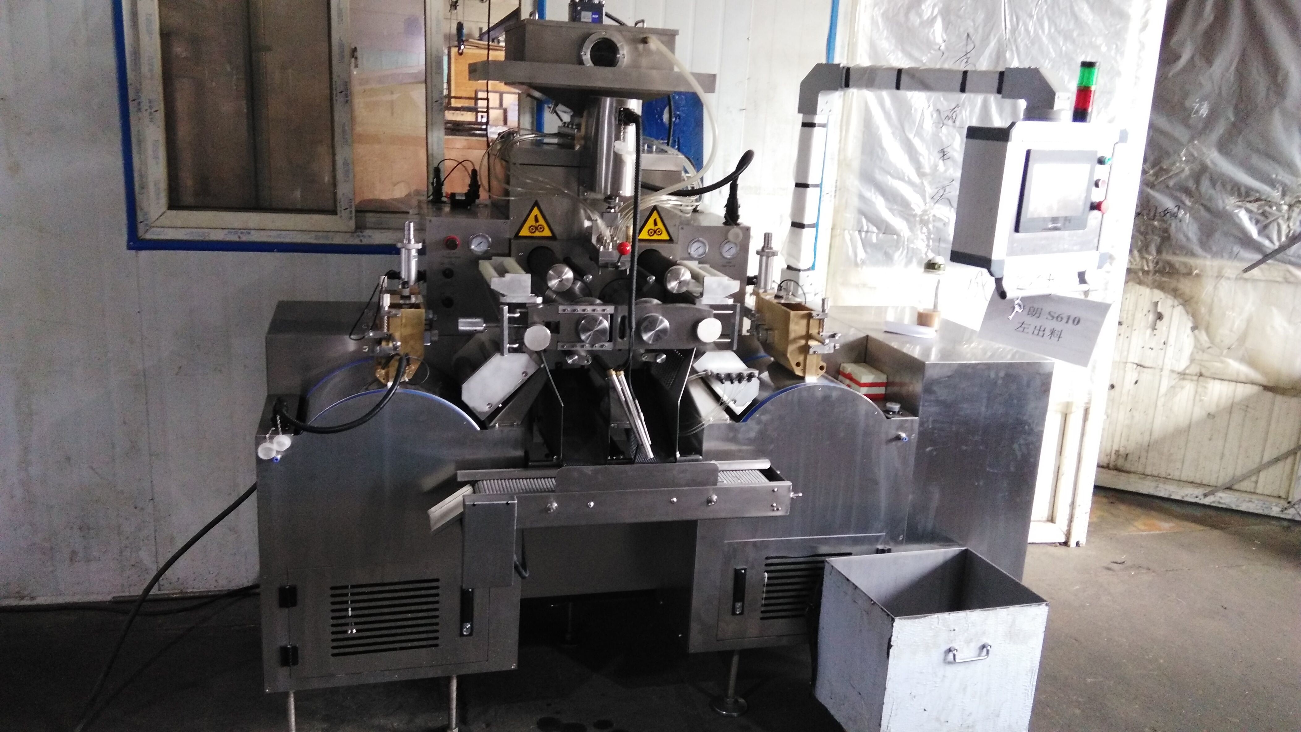 10" Vegetable Gelatin / Starch Erkang Carrangeen Softgel Encapsulation Machine