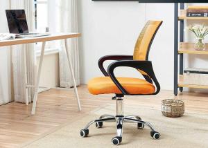 China Rotary Adjustable Modern Swivel Ergonomic Mesh Chairs wholesale