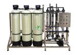 2000LPH Water Recycling Plant Ultrafiltration Membrane System Reuse Treatment