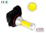 Super Bright 1000LM 10-30V 35W White 6500K COB 9005 LED Car Bulbs