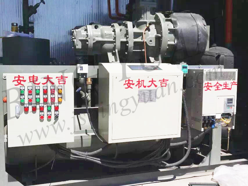 Cold Room Condenser Unit cold room compressor for sale