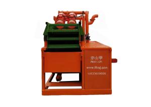 China 184Kw Oilfield Equipment Shale Shaker In Drilling Rig wholesale