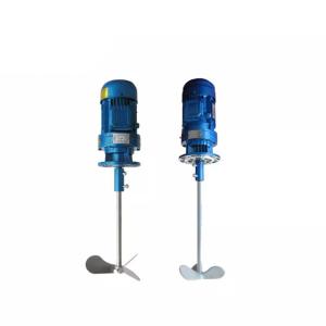 China Soap Dosing Tank Mixer Agitator Equipment Chemical Electric Liquid Motor Detergent wholesale