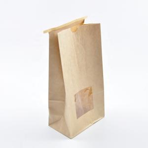 China Food Grade Printed Paper Bags / Kraft Paper Bag Recycled Brown Color For Takeout wholesale