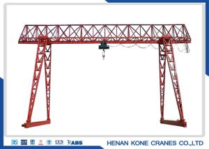 China Outdoor Rail Mounted Single Box Girder Mobile Gantry Crane wholesale