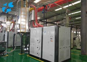 China 600KG/H PET Crystallizer Dryer wholesale