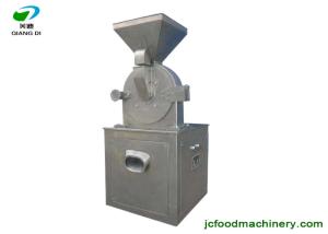 China full stainless steel material grain food powder grinder machine wholesale