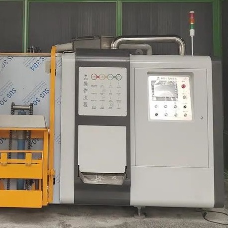Industrial Electrical Automatic Composter Machine 1000kg Kitchen Garbage Bio