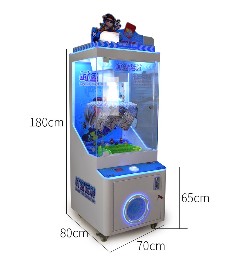 Indoor Castle Party Clip Amusement Clip Prize Gift Game Machine with US PLUG 80KG