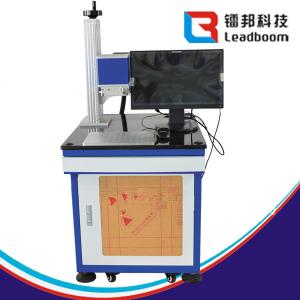 China Laser Glass Engraving Machine , Laser Metal Engraving Machine For Food Packaging wholesale