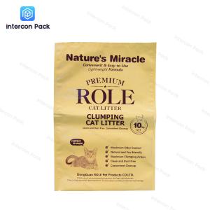 China Upright Plastic Composite Kraft Paper Pouch Recyclable Degradable For Cat Litter wholesale