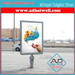 China Mupi Scrolling Light Box for Advertising Signage wholesale
