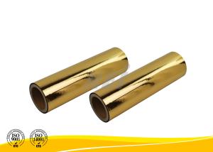 China Gold Thermal Metallic Polyester Film , Reflective Mylar Film 3000Mm Length wholesale