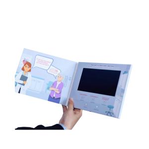 China 7inch 1GB LCD Video Business Cards Artificial wedding Business Name Card wholesale