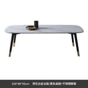 China Italian Simple Rock Board Small House Type Modern Living Room Household Creativity Europe wholesale
