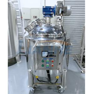 China 200L Movable Homogenizer Emulsifier Mixer For Pharmaceutical wholesale
