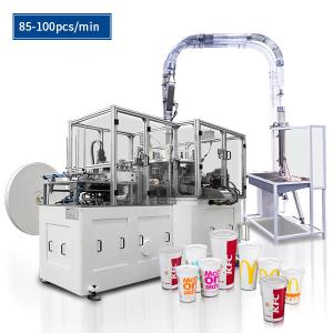 China PLA Coated Automatic Paper Cup Machine 6-42oz wholesale
