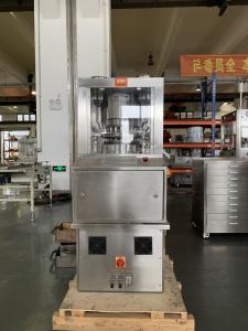 China Touch Screen 25mm 80KN Rotary Tablet Press Machine wholesale