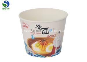 China Take Away Double Paper Noodle Bowl With Multiple Colors , 100% Eco Friendly wholesale
