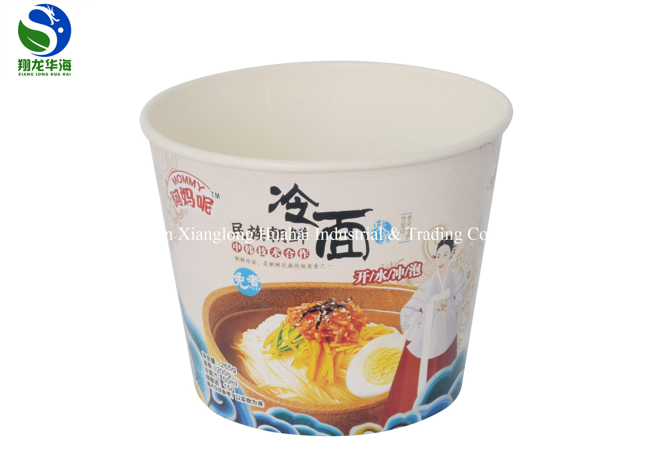 Add to CompareShare Big capacity family buckets paper bucket for fries,chips,snacks chicken with lids