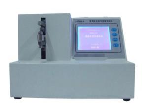 China 0.5n/s 99S Medical Acupuncture Needle Firmness Tester wholesale