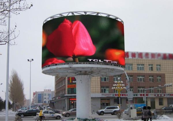 Gmesh P15.625-31.25mm Outdoor Advertising Grille Screen Transparency 10000nits