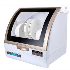 China Girl Gifts Automatic Industrial Small Kitchen Dishwasher Machine 800W wholesale