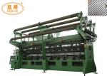 Blue Color Raschel Knitting Machine For Fishing Farming Net / Breeding Net