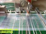 YTRQL Series Plastic Bags Manufacturing Machine For Soft Handbag
