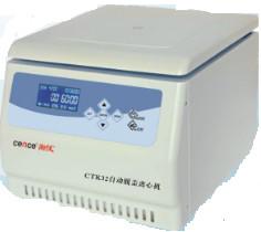 China Hospital Ideal Inspection Instrument Automatic Uncovering Constant Temperature Centrifuge CTK32 wholesale